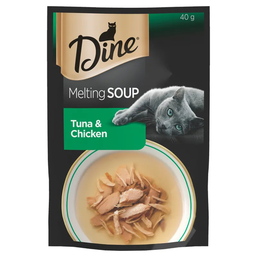 Dine Wet Tuna And Chicken Melting Soup 40G 12Pack (286452)  